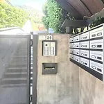 Modern Flat 2 Near The Swiss Border In Viggi